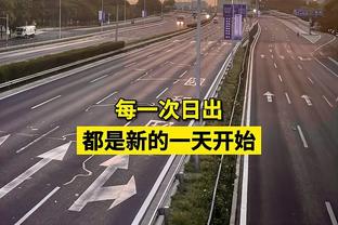 波尔津吉斯16投5中&罚球9罚全中砍下21分10篮板3助攻2盖帽